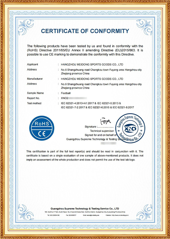 Giấy chứng nhận ROHS